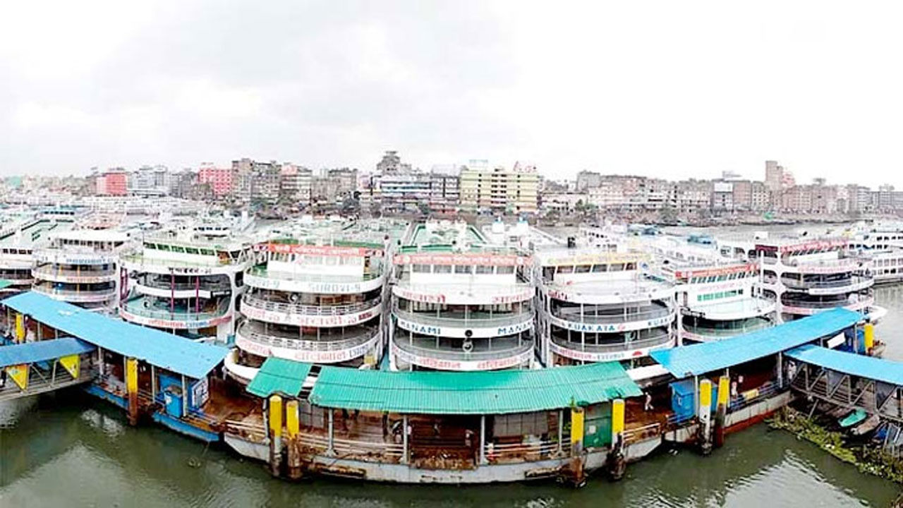 সদরঘাট লঞ্চ টার্মিনাল। পুরোনো ছবি