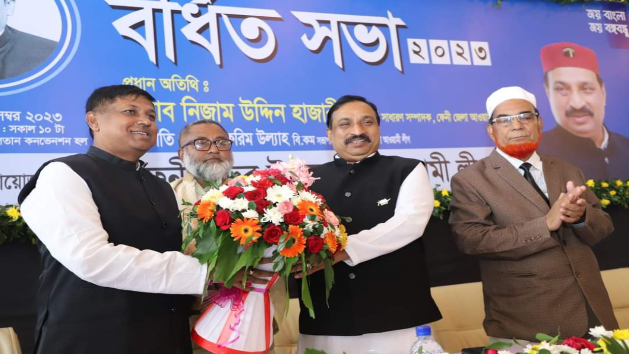 ফেনী সদর উপজেলা আওয়ামী লীগের বর্ধিত সভায় নিজাম উদ্দিন হাজারী। ছবি : কালবেলা