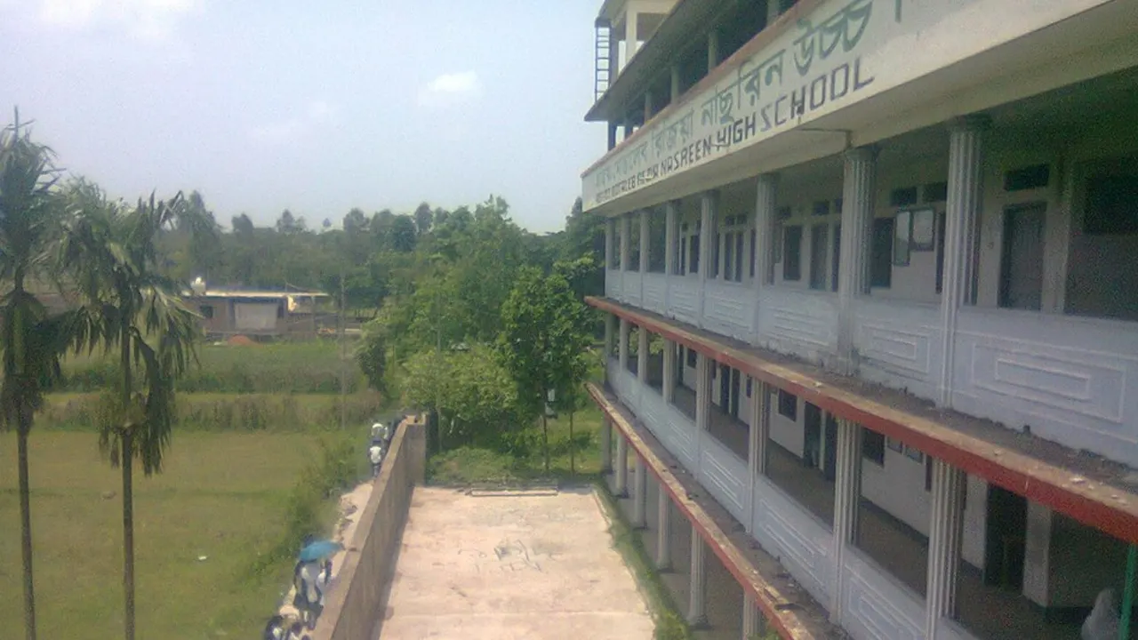 আছিয়া মোতালেব রিজিয়া নাছরিন উচ্চ বিদ্যালয়। ছবি : কালবেলা