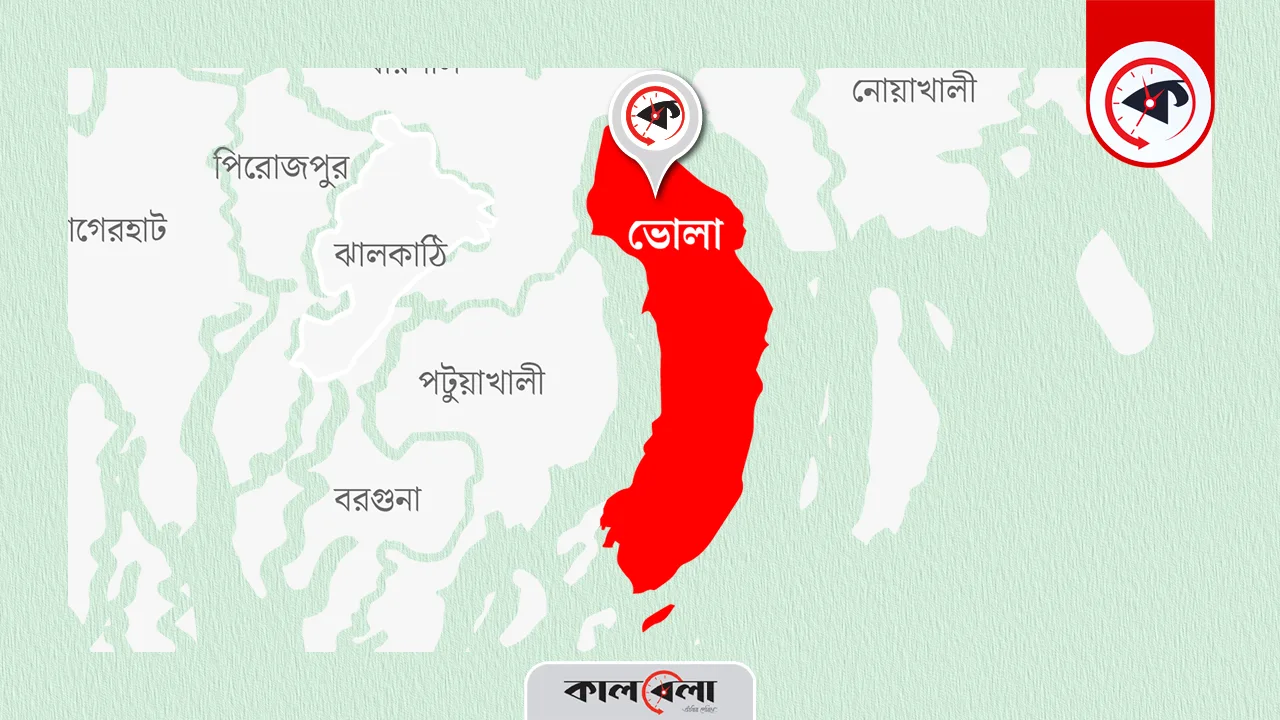 গ্রাফিক্স : কালবেলা।