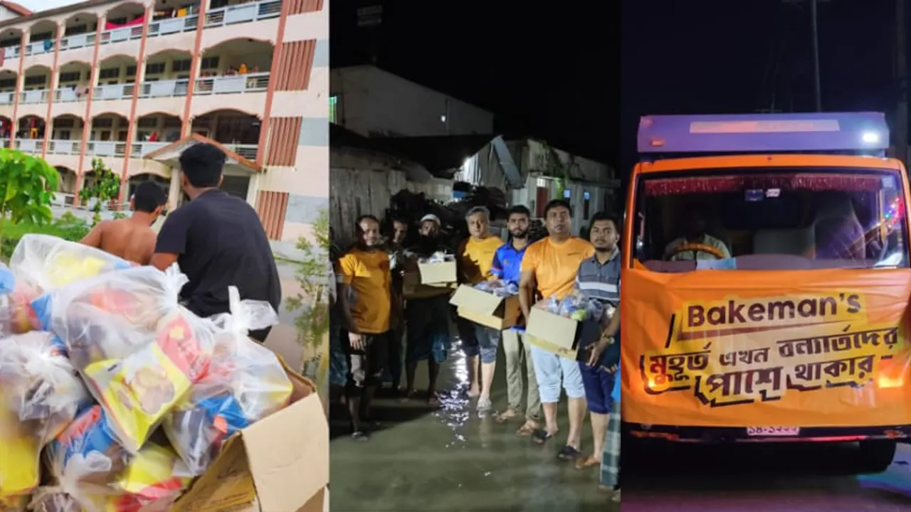 বেকম্যানস ‘মুহূর্ত এখন বন্যার্তদের পাশে থাকার’ ত্রাণ বিতরণ। ছবি : সংগৃহীত