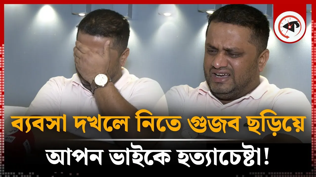 বিখ্যাত আল কাদির রেস্টুরেন্টের মালিক ফিরোজ আলম সুমন। ছবি : কালবেলা