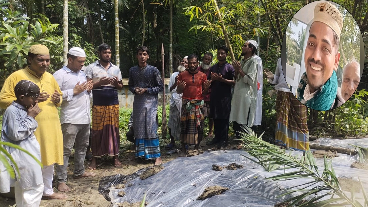 বরগুনার পাথরঘাটায় পারিবারিক কবরস্থানে তোফাজ্জলের দাফন সম্পন্ন। ছবি : কালবেলা