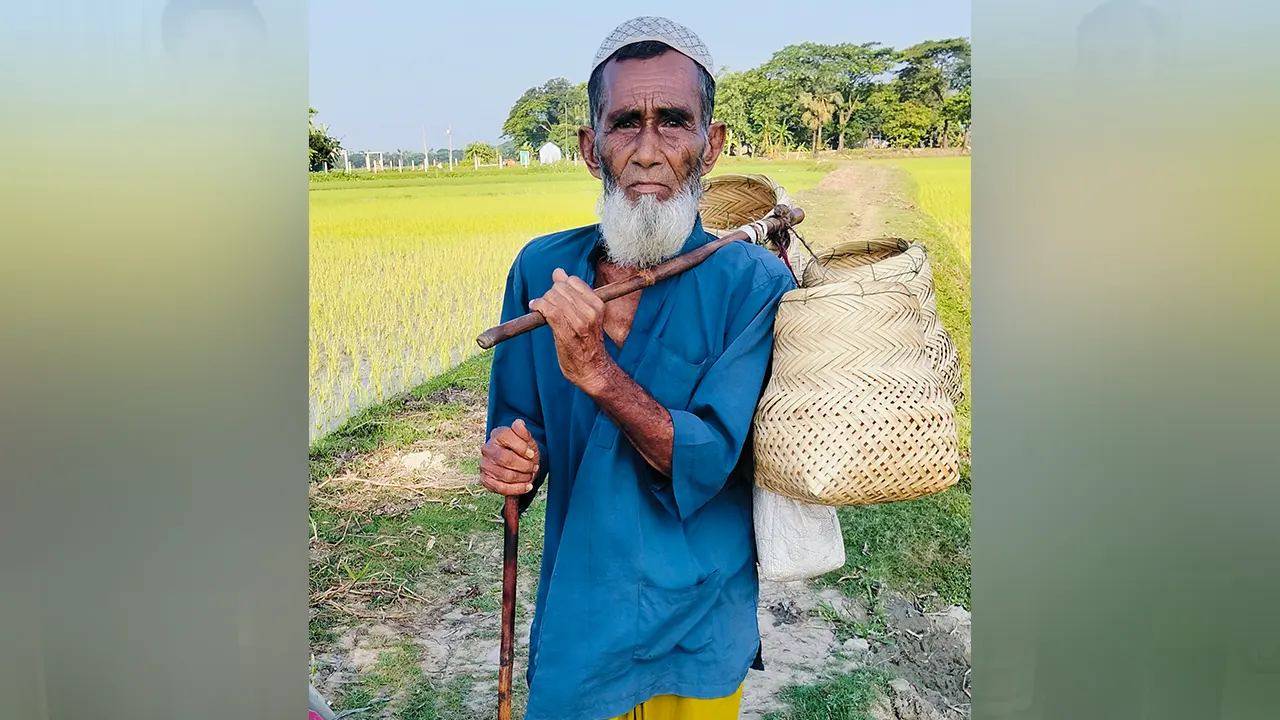 বেগম মিয়া। ছবি : কালবেলা