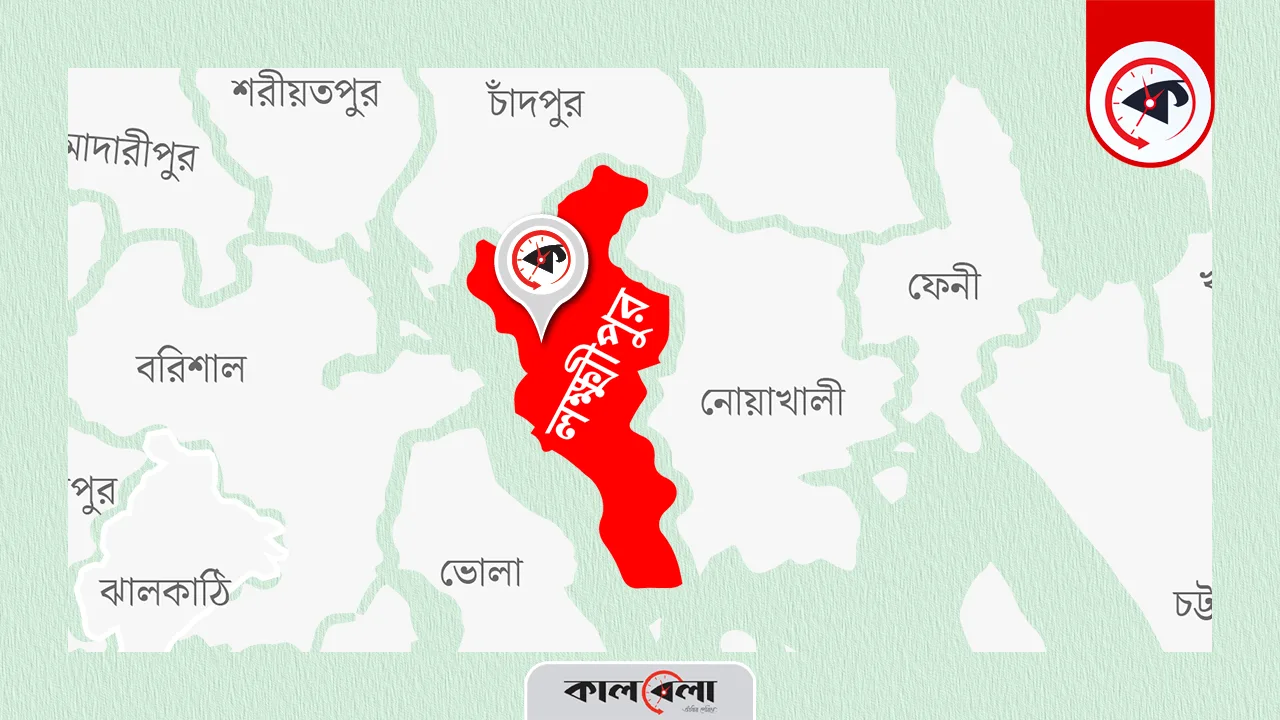 গ্রাফিক্স : কালবেলা