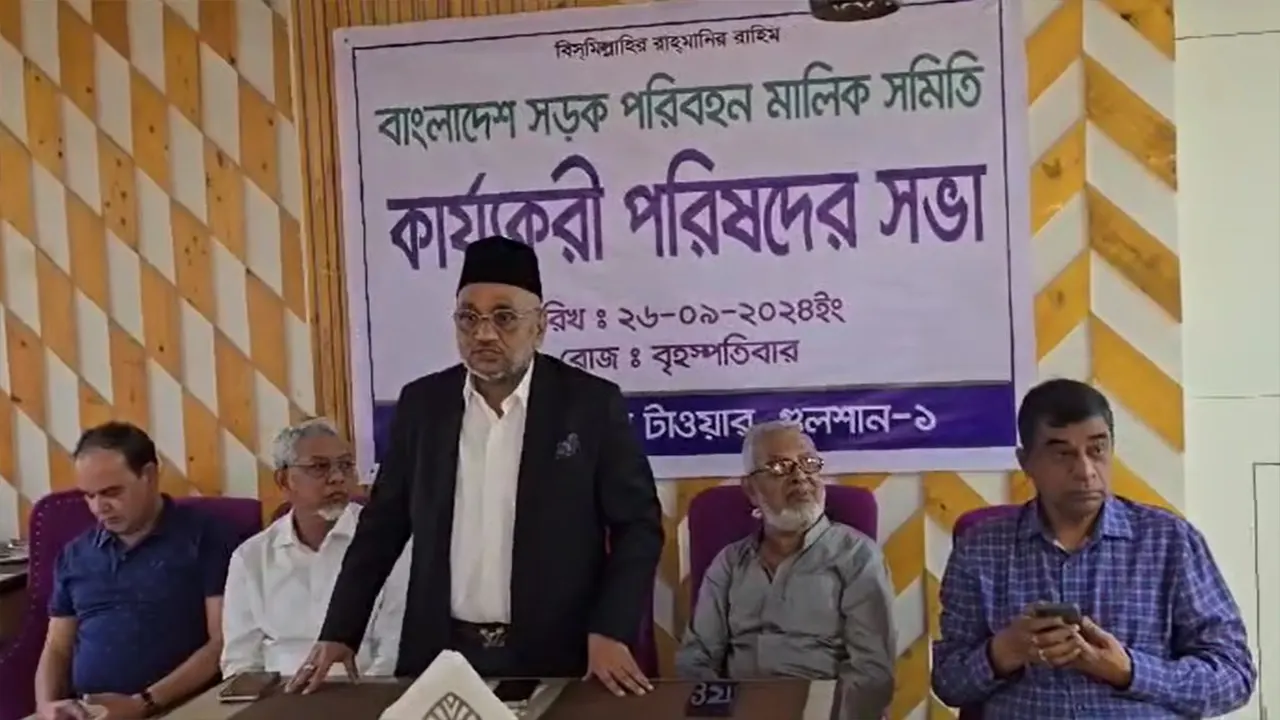 বাংলাদেশ সড়ক পরিবহন মালিক সমিতির নবনির্বাচিত সভাপতি হাজি আলাউদ্দিন। ছবি : কালবেলা