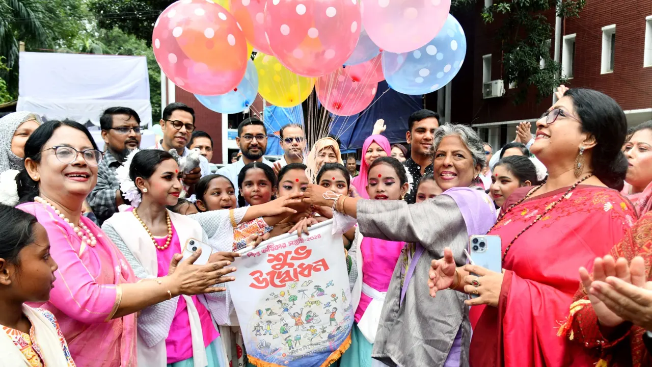 বাংলাদেশ শিশু একাডেমি মিলনায়তনে ‘বিশ্ব শিশু দিবস ও শিশু অধিকার সপ্তাহ ২০২৪’ উদযাপিত। ছবি : কালবেলা