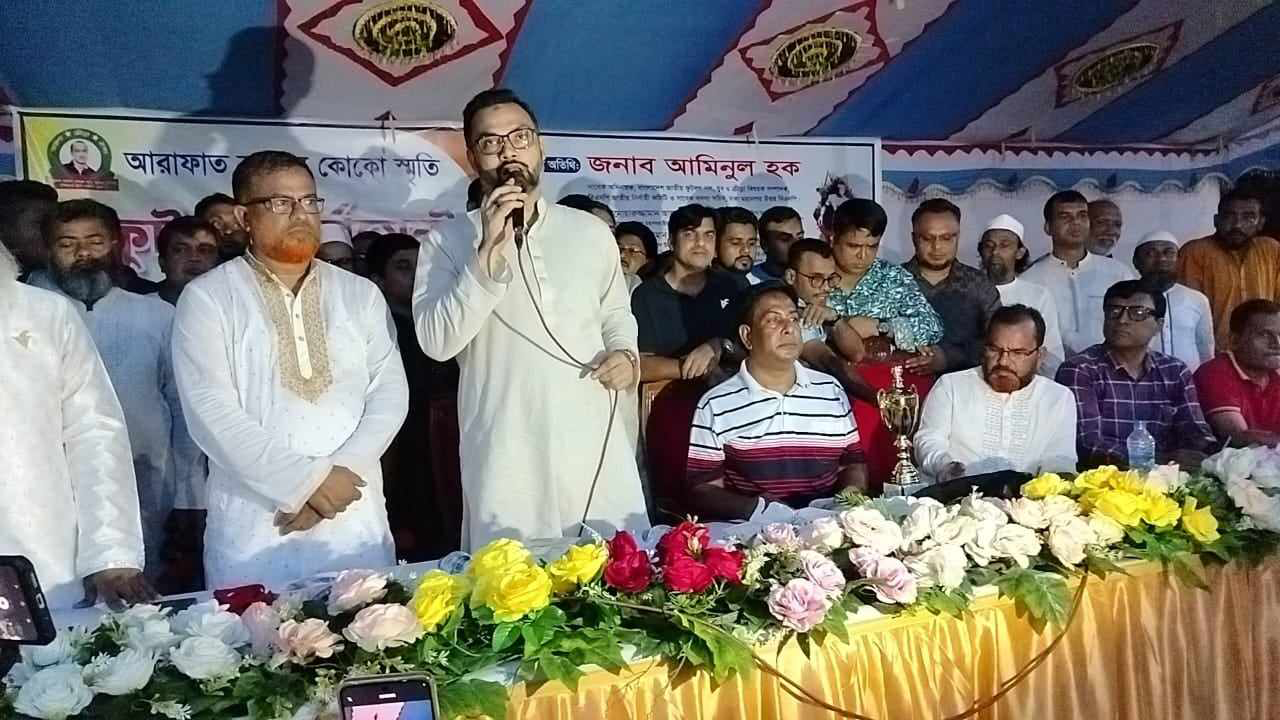 আরাফাত রহমান কোকো স্মৃতি ফুটবল টুর্নামেন্ট-২০২৪ এর উদ্বোধনী অনুষ্ঠানে কথা বলেন আমিনুল হক। ছবি : কালবেলা