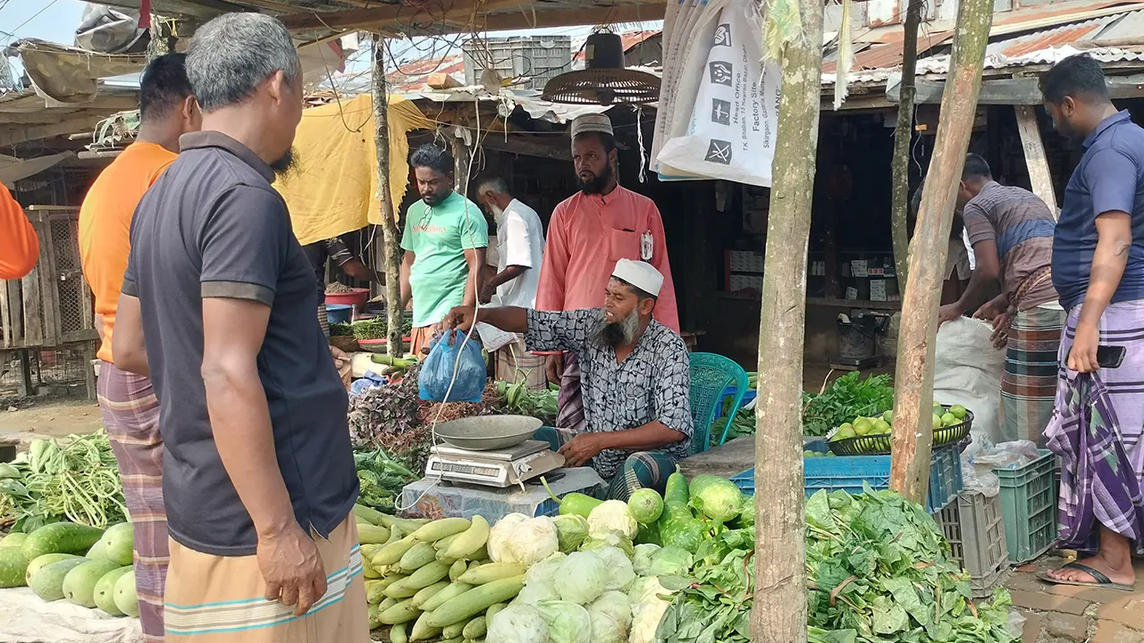 কাঁচাবাজার। ছবি : কালবেলা