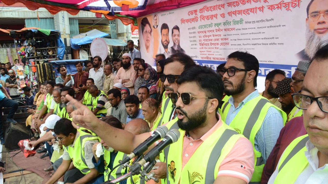 বক্তব্য দিচ্ছেন ইঞ্জিনিয়ার ইশরাক হোসেন। ছবি : কালবেলা