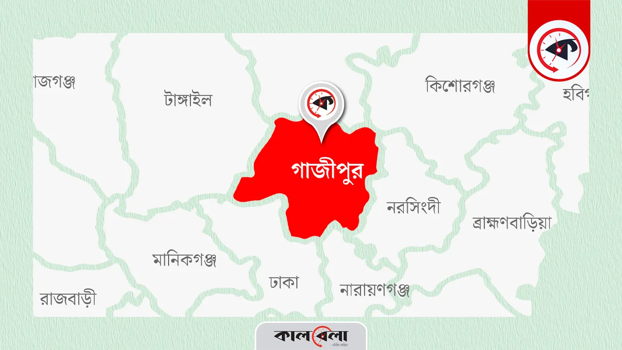 গ্রাফিক্স : কালবেলা