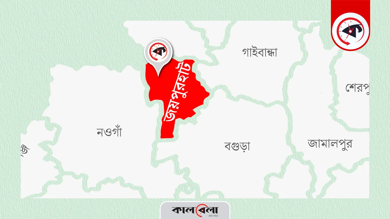 গ্রাফিক্স : কালবেলা।