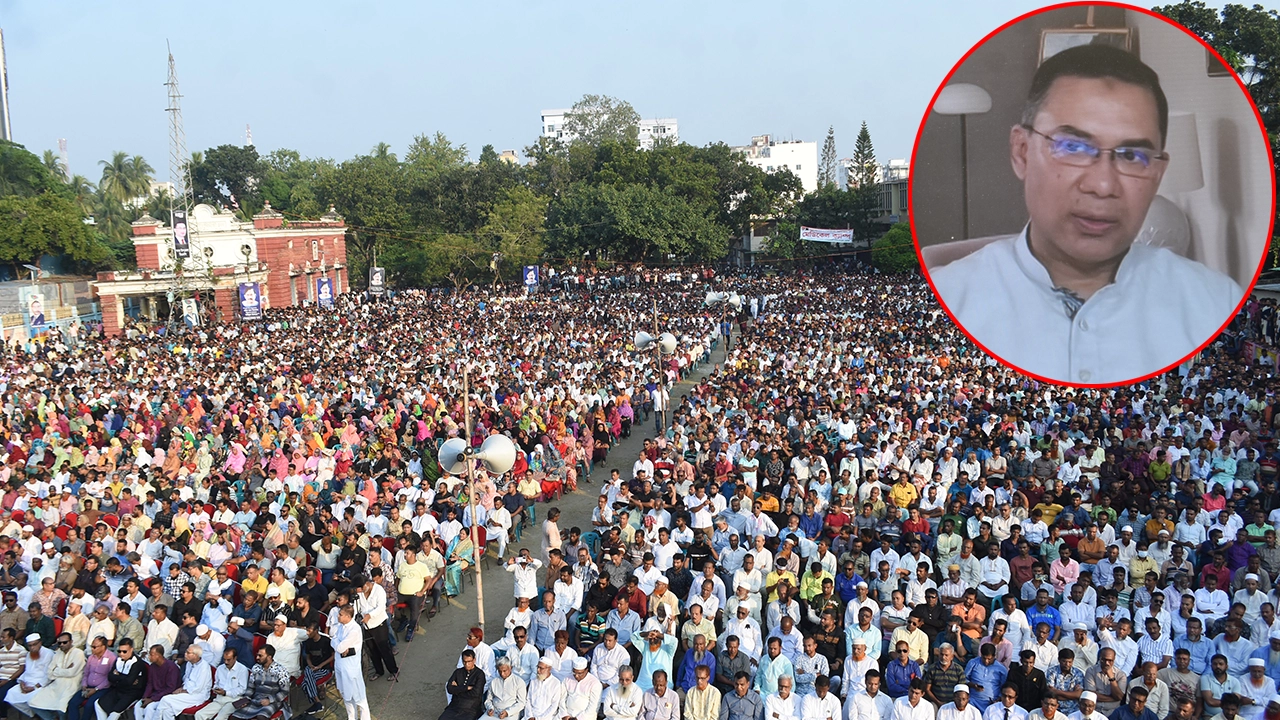 যশোরে স্মরণ সভায় ভার্চুয়ালি বক্তব্য দেন তারেক রহমান। ছবি : কালবেলা