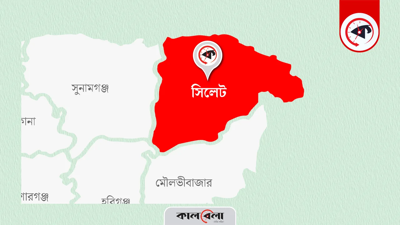 গ্রাফিক্স : কালবেলা।