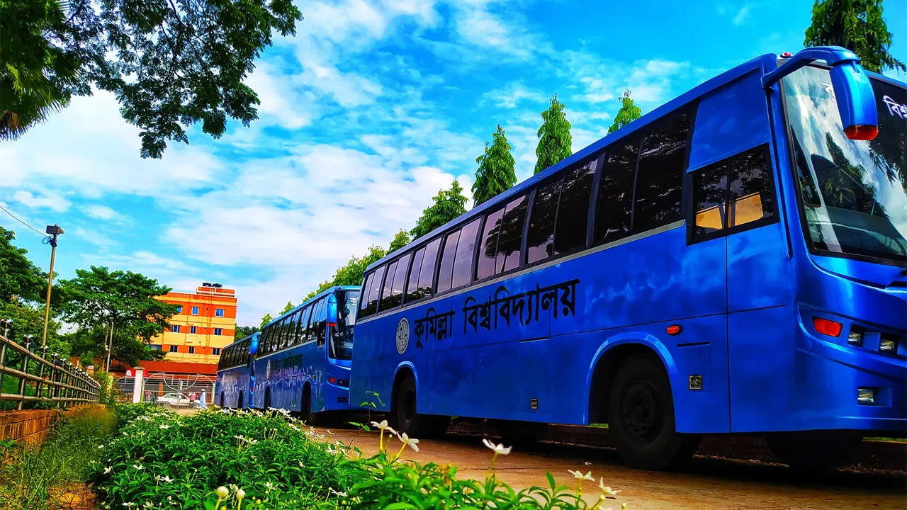 কুমিল্লা বিশ্ববিদ্যালয়ের ক্যাম্পাস। ছবি : কালবেলা