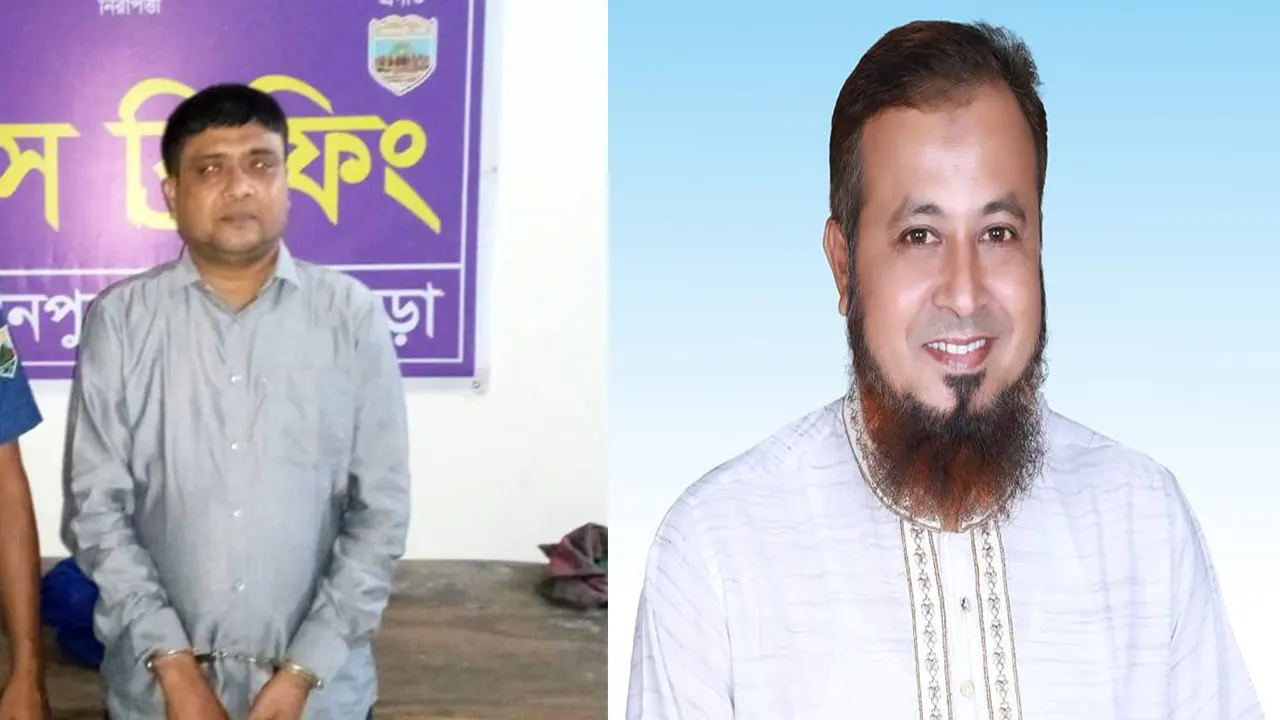 গ্রেপ্তারকৃত আওয়ামী লীগ নেতা ছামছুল হক ফকির (৫২) ও যুবলীগ নেতা মোমিনুল ইসলাম চৌধুরী লিটন। ছবি : সংগৃহীত