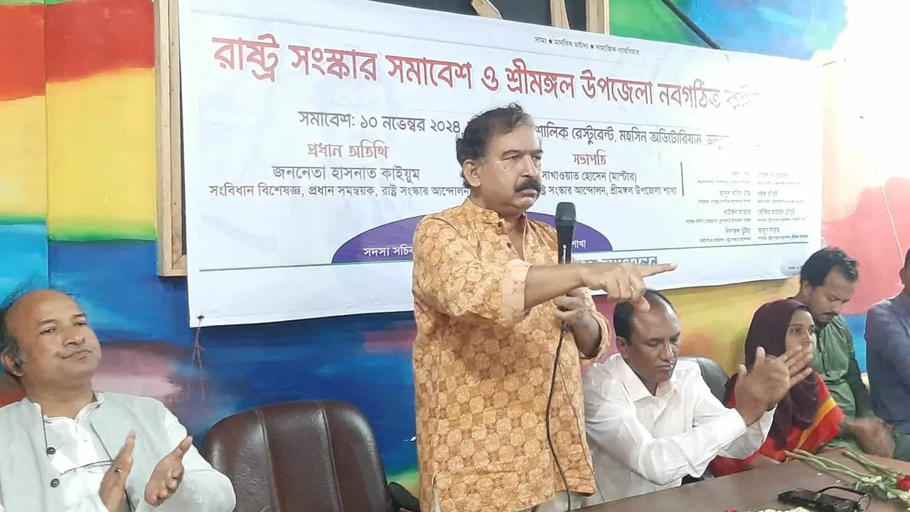 রাষ্ট্র সংস্কার আন্দোলনের প্রধান সমন্বয়ক হাসনাত কাইয়ূম। ছবি : কালবেলা