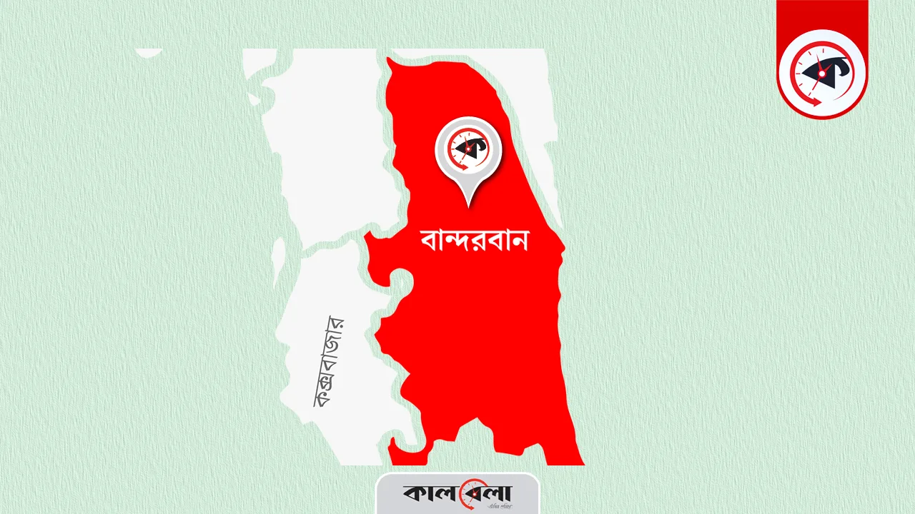 গ্রাফিক্স : কালবেলা