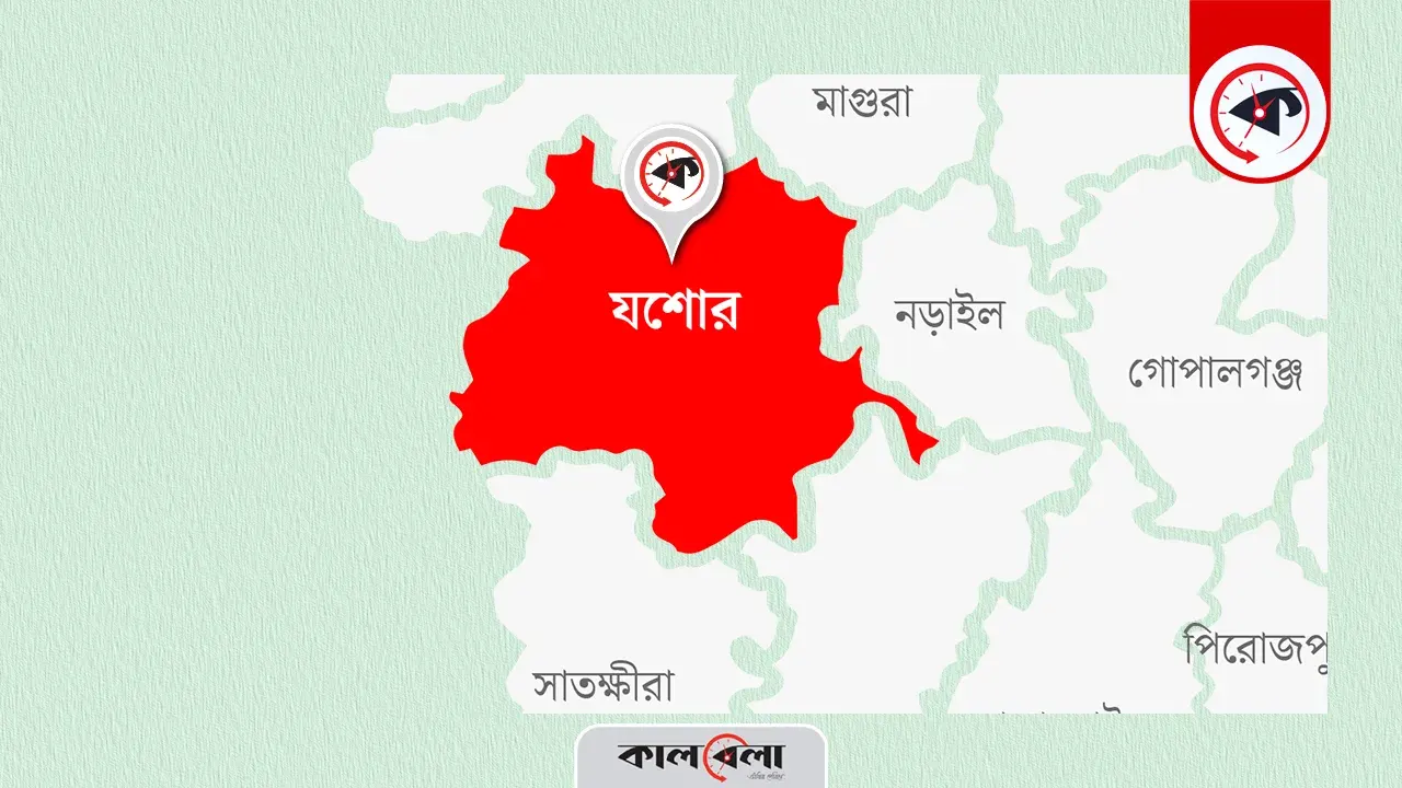 গ্রাফিক্স : কালবেলা