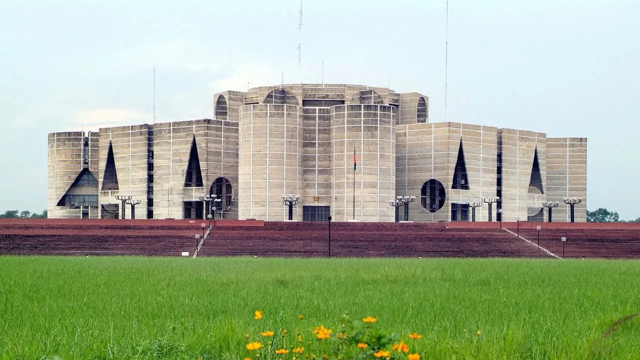 বাংলাদেশ জাতীয় সংসদ। পুরোনো ছবি