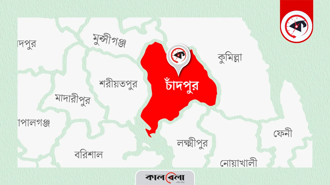 গ্রাফিক্স : কালবেলা