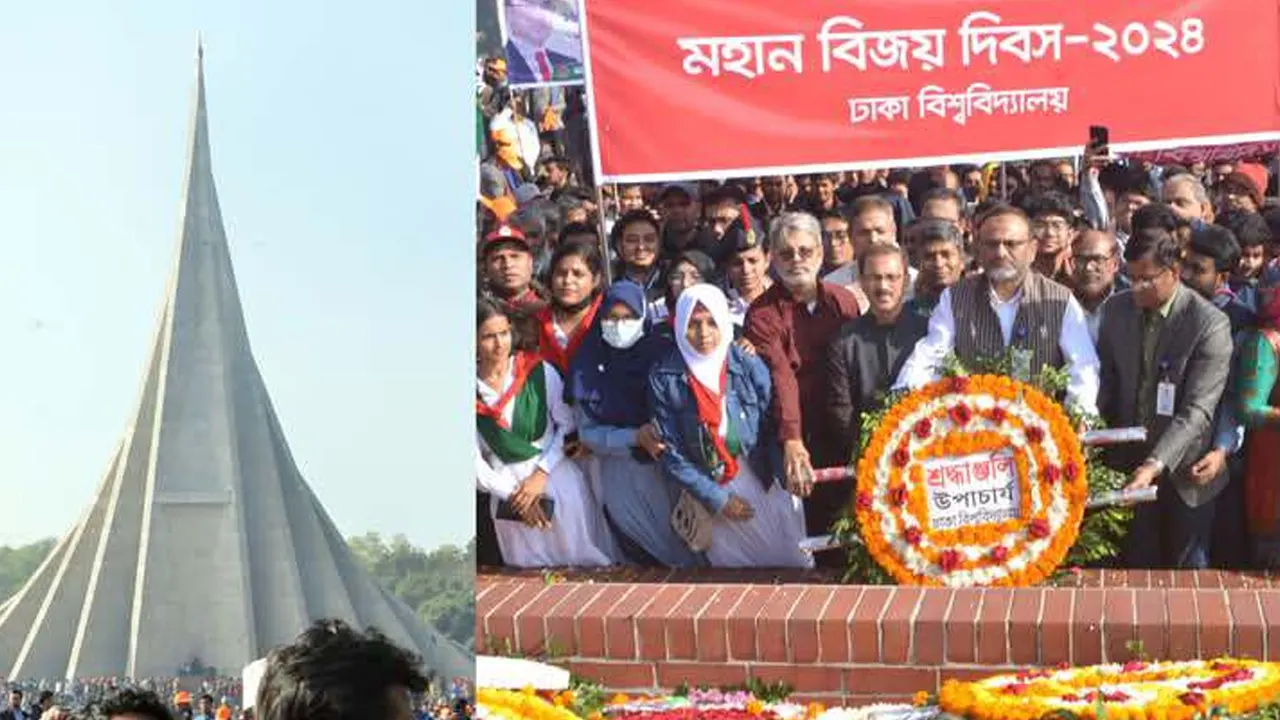 বিজয় ‍দিবস উপলক্ষে জাতীয় স্মৃতিসৌধে পুষ্পস্তবক অর্পণ করেন ড. নিয়াজ আহমেদসহ অন্যরা। ছবি : কালবেলা