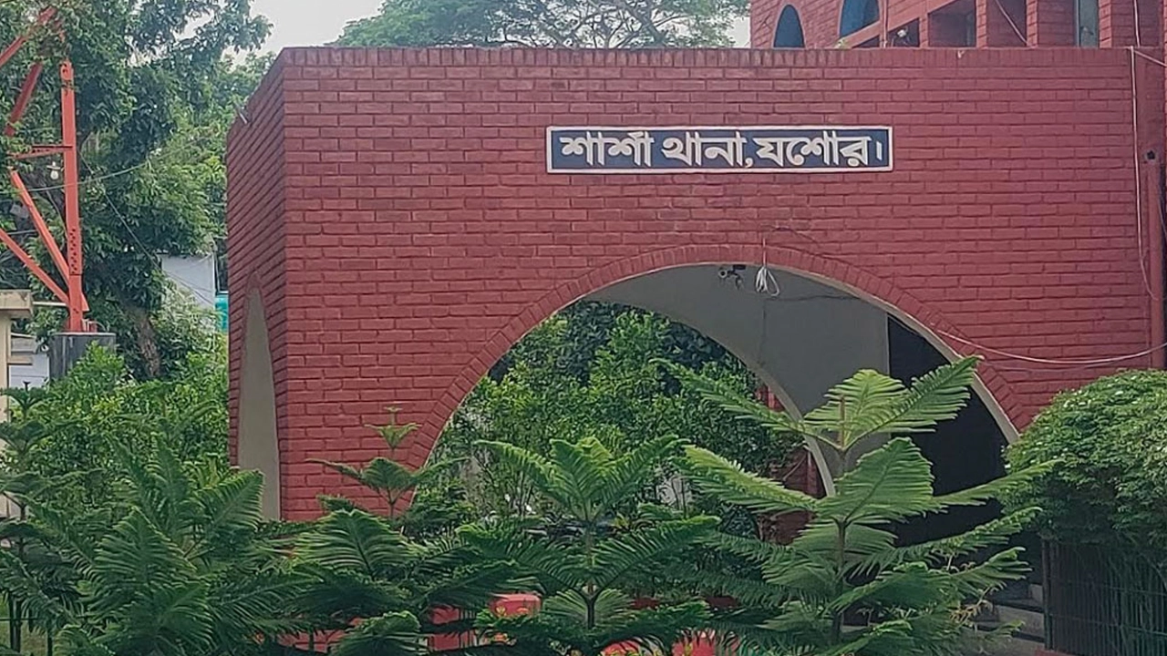 শার্শা থানা। ছবি : সংগৃহীত