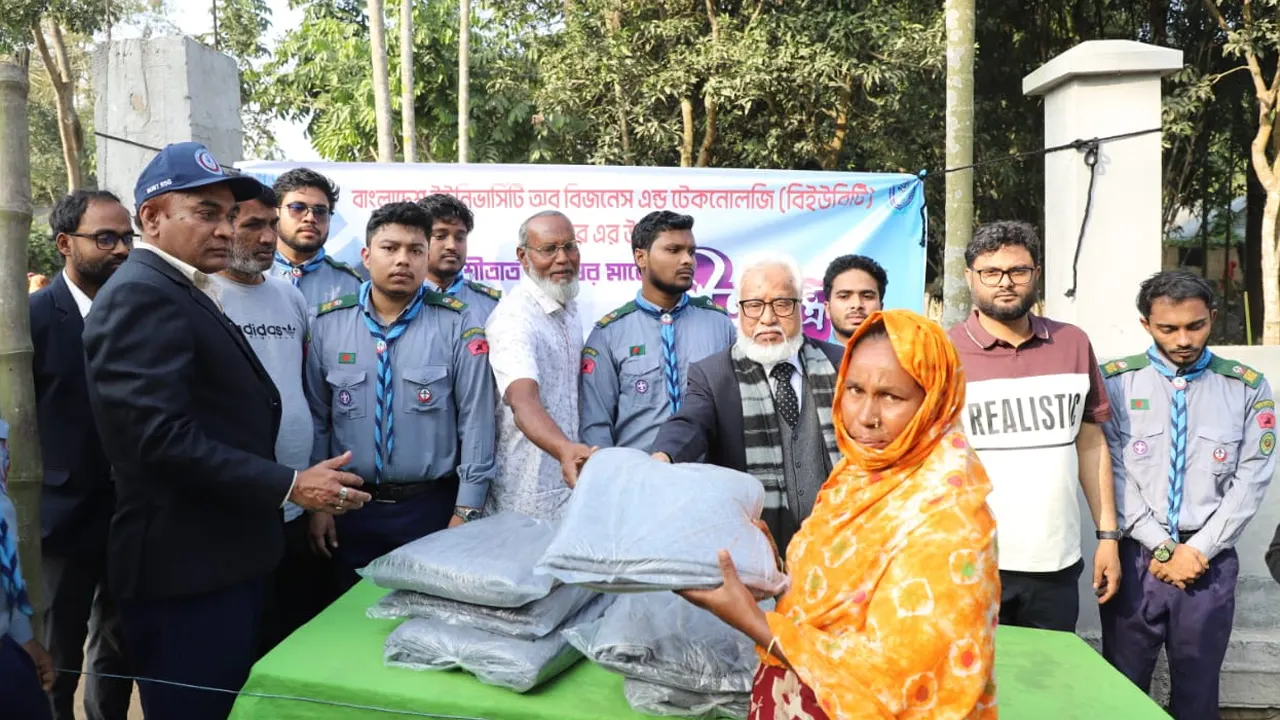 জামালপুরে শীতার্তদের মাঝে বিইউবিটির শীতবস্ত্র বিতরণ। ছবি : সংগৃহীত