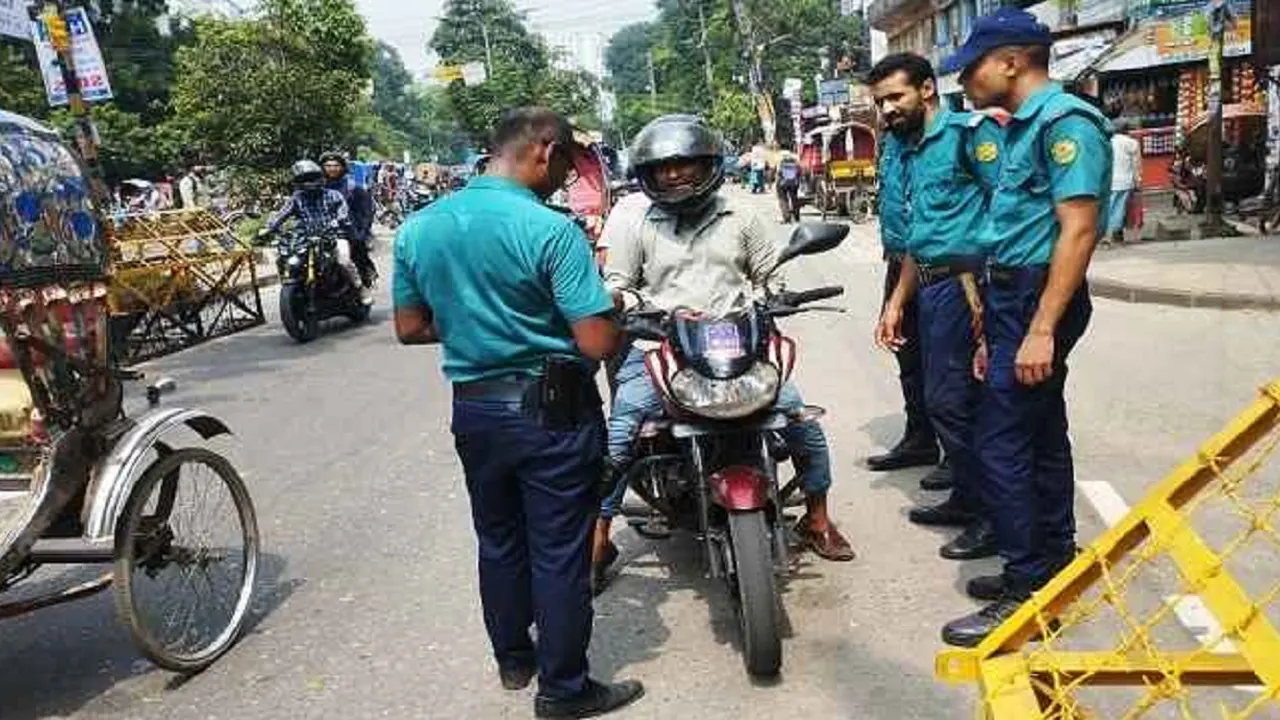 ছবি : সংগৃহীত