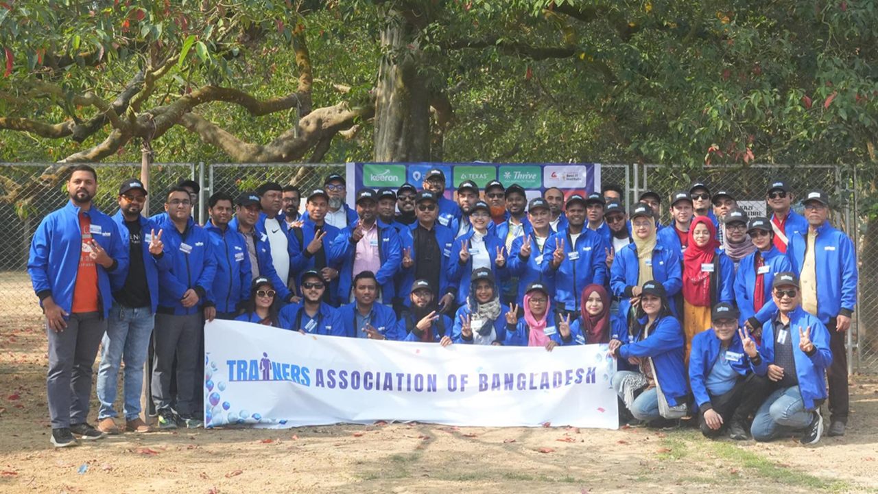 উদ্বোধনী আয়োজনে সংগঠনটির সদস্যরা। সৌজন্য ছবি