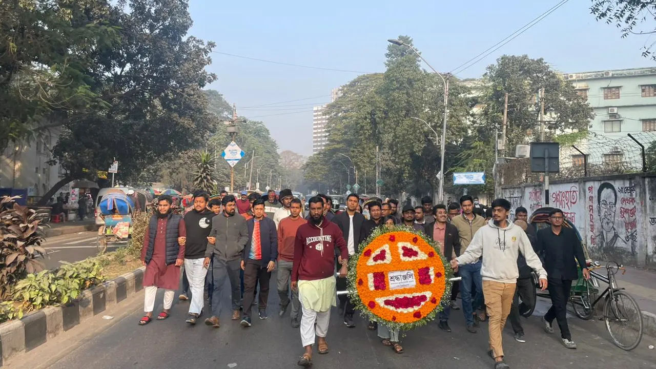 শহীদ আসাদ দিবসে ঢাকা বিশ্ববিদ্যালয় ছাত্রদলের বিনম্র শ্রদ্ধা নিবেদন। ছবি : সংগৃহীত