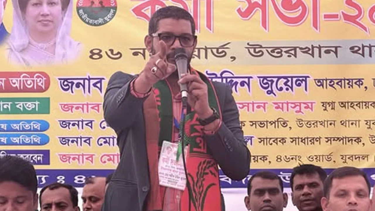 ৪৬নং ওয়ার্ড যুবদলের কর্মীসভায় বক্তব্য দিচ্ছেন শরীফউদ্দীন জুয়েল। ছবি : কালবেলা