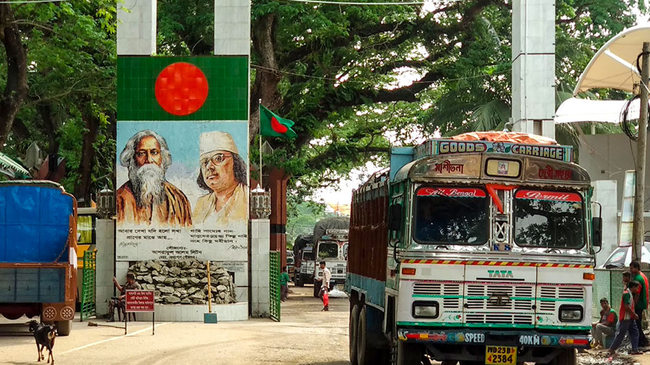 বেনাপোল স্থলবন্দর। ছবি : সংগৃহীত