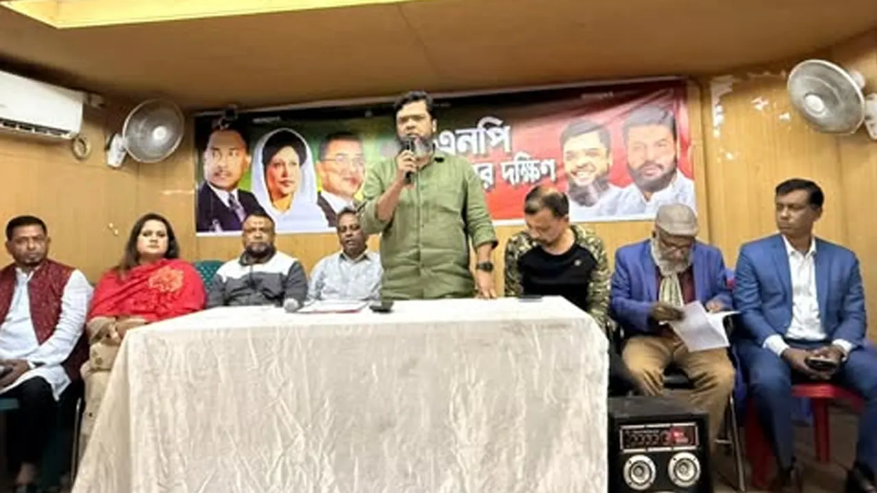 হাজারীবাগ ও কোতোয়ালি থানা বিএনপির প্রস্তুতি সভায় বক্তব্য দিচ্ছেন তানভীর আহমেদ রবিন। ছবি : কালবেলা