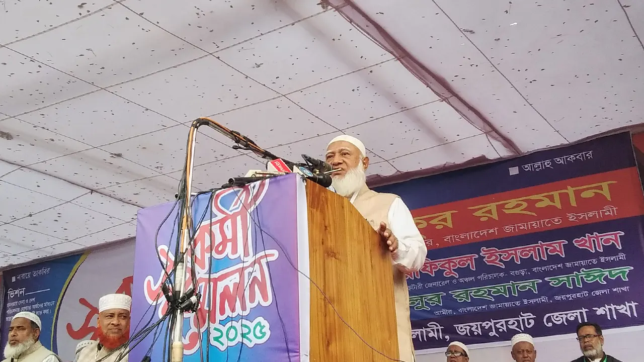 জয়পুরহাটে কর্মী সম্মেলনে বক্তব্য দেন জামায়াতের আমির। ছবি : কালবেলা