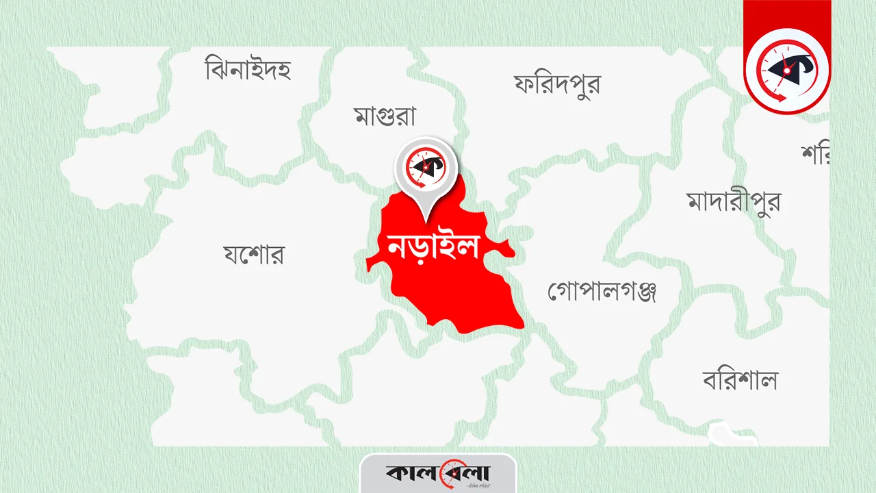 গ্রাফিক্স : কালবেলা