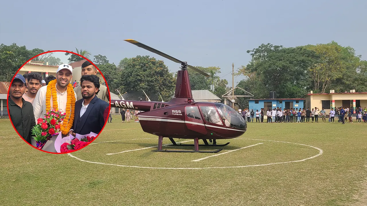 হেলিকপ্টারে চড়ে চাঁদপুরে প্রবাসী কর্মচারীর মালিক। ইনসেটে সৌদি নাগরিক মির্জা আবু ফয়সাল। ছবি : কালবেলা