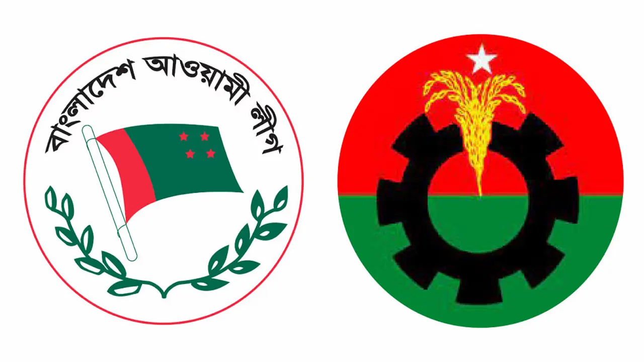 এবার আ.লীগ নিয়ে বিএনপির নতুন অবস্থান