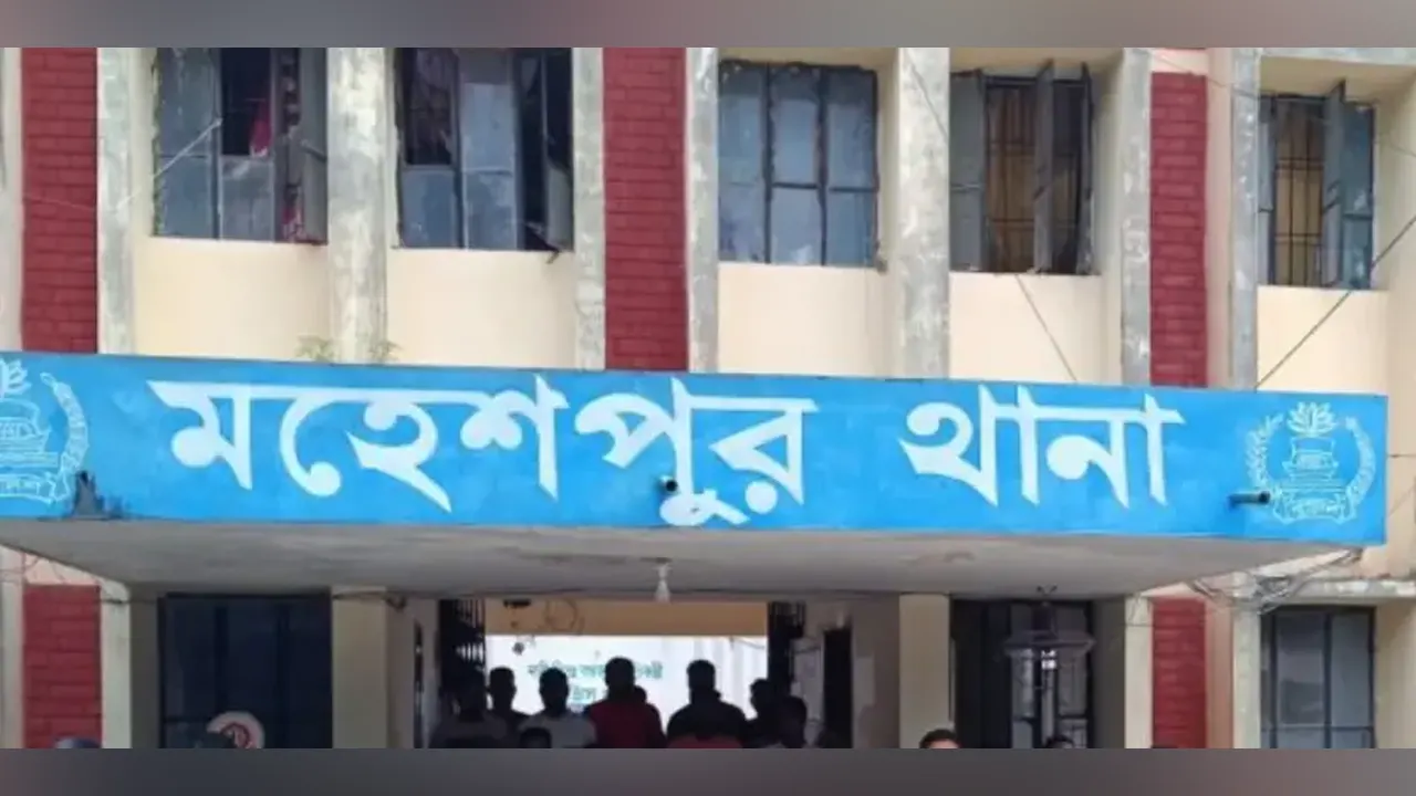 ছবি : সংগৃহীত