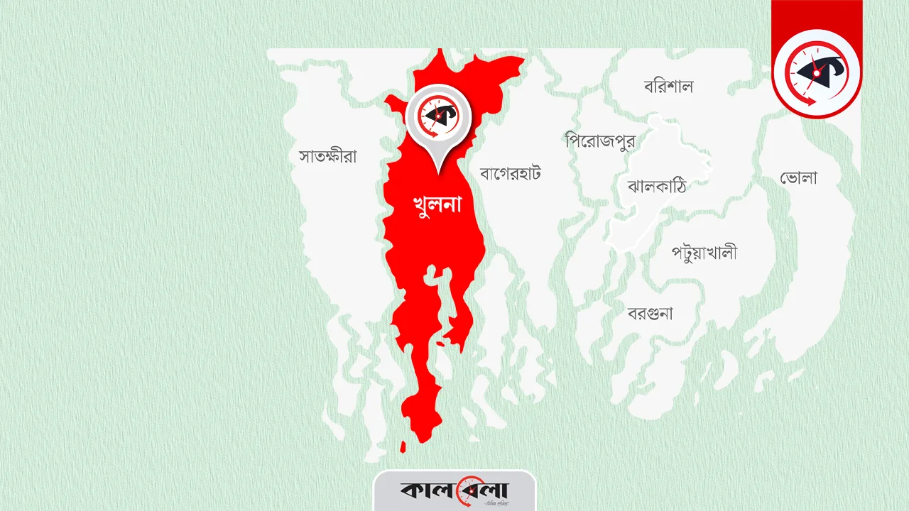 ছবি : কালবেলা গ্রাফিক্স