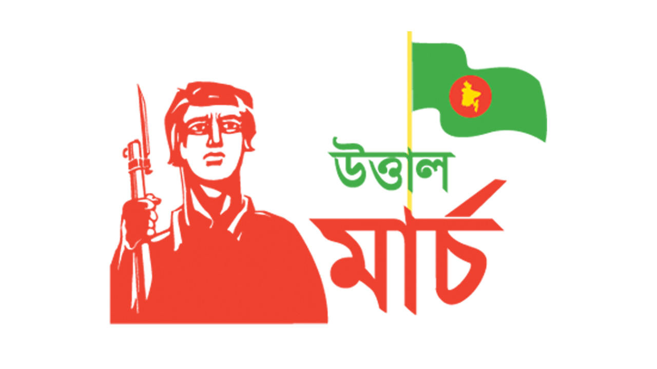 পুরোনো ছবি