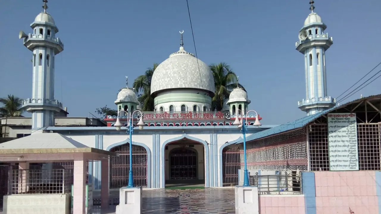 সুরেশ্বর দরবার শরীফ। ছবি : কালবেলা