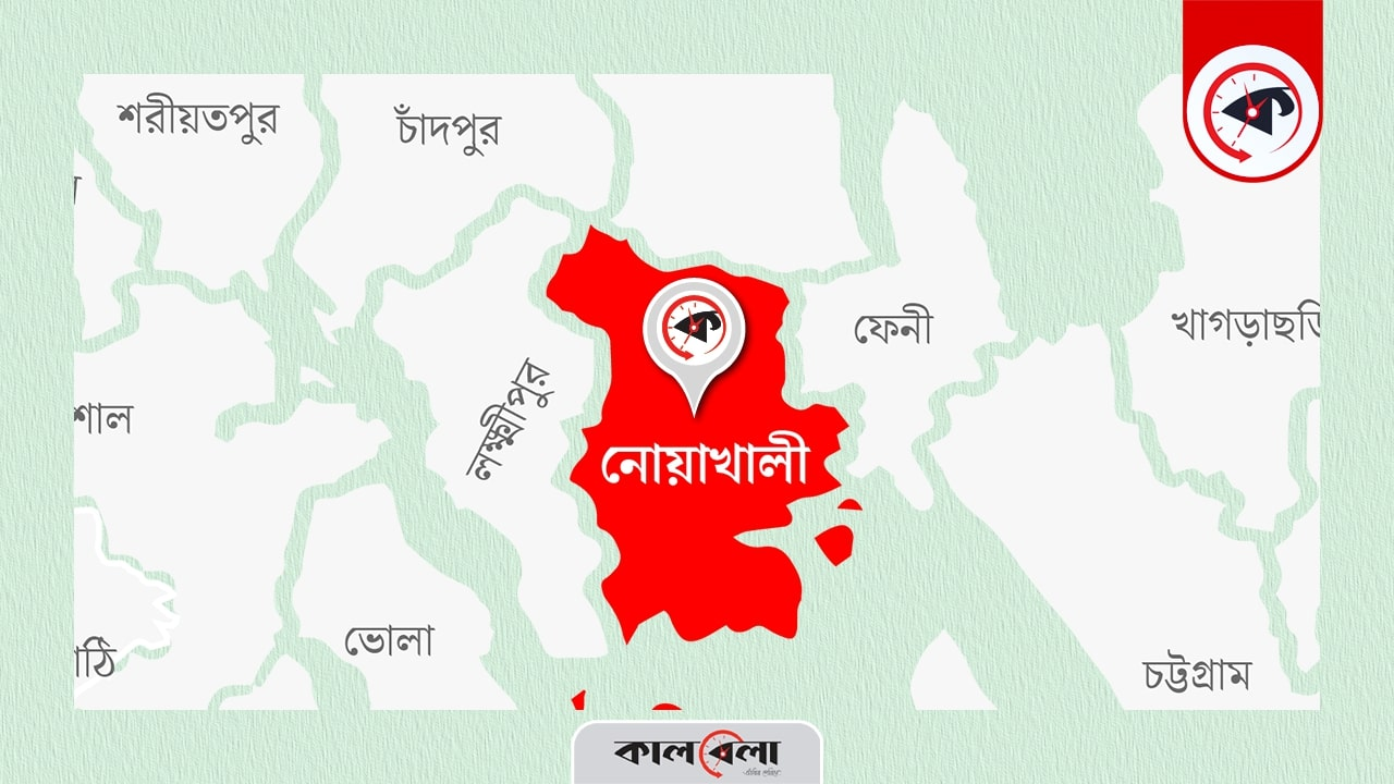 ছবি : কালবেলা গ্রাফিক্স