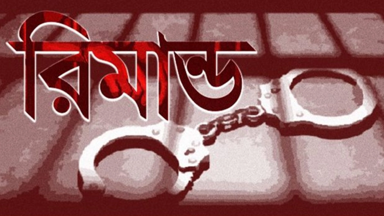 প্রতীকী ছবি : সংগৃহীত