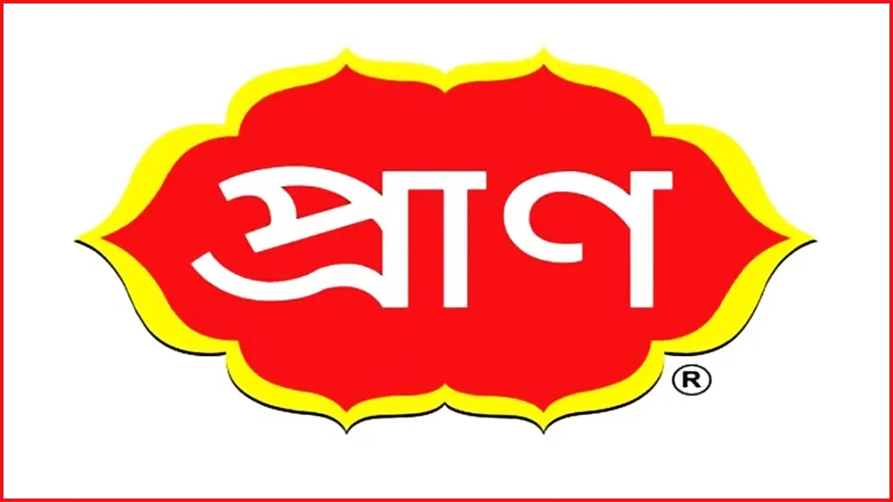 প্রাণ গ্রুপের লোগো। পুরোনো ছবি