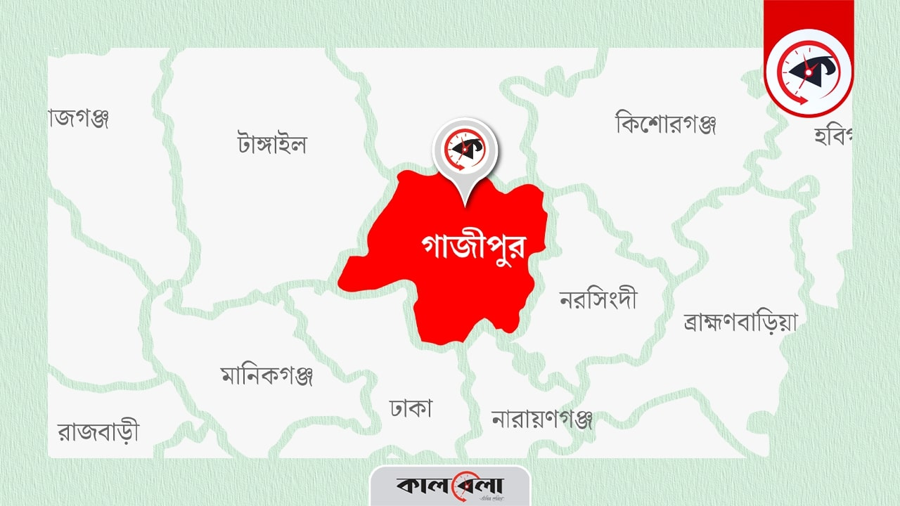 ছবি : কালবেলা গ্রাফিক্স