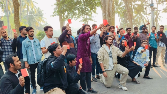 পোষ্য কোটাকে ‘লাল কার্ড’ দেখালেন রাবি শিক্ষার্থীরা