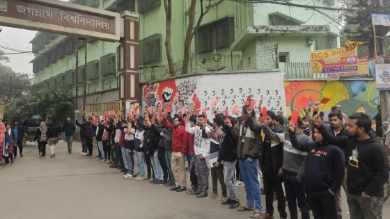 জবি ছাত্রদলের আহ্বায়ক কমিটিকে লাল কার্ড দেখাল পদবঞ্চিতরা